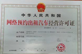 泰山區(qū)行政審批服務局上半年高效服務，辦理各類事項超8萬件
