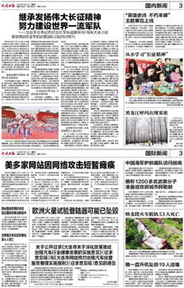關于公開征求大連市深化出租汽車行業(yè)改革相關文件意見的通告及小微型客車租賃經(jīng)營服務解析