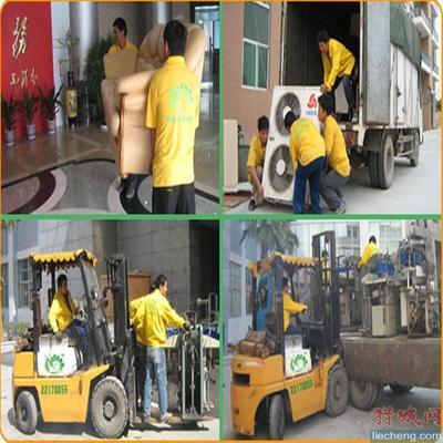 東莞好百年搬家公司 大朗地區(qū)搬家電話(huà)與價(jià)格指南